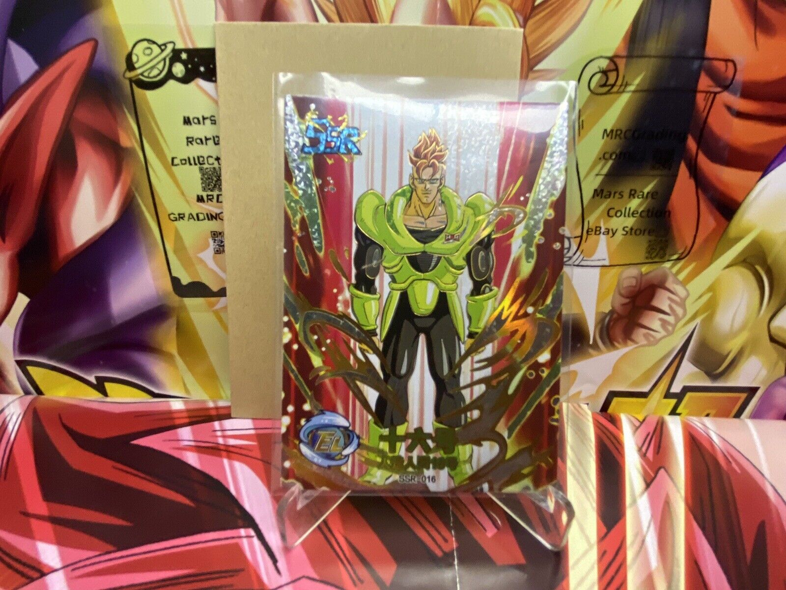 Android 16 SSR-016✨Foil✨Dragon Ball Super Hero✨Special Super