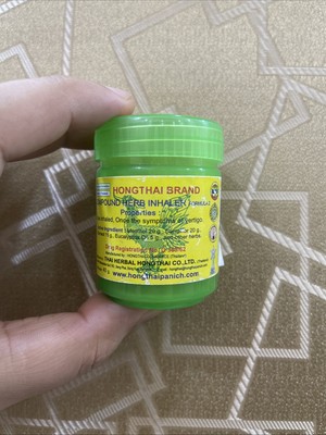 Thai Compound Herbal Inhaler YADOM STUFFY NOSE FORMULA 2 GREEN MENTHOL NEW