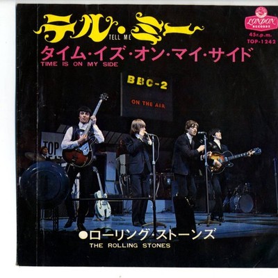 Rolling Stones ''Tell Me Time Is On My Side'' Japan Edition Japan 7'' Vinyl Record