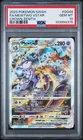 PSA 10 Mewtwo VSTAR GG44/GG70 Crown Zenith: Galarian Gallery Holo