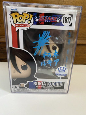 Japanese Signature Rukia Kuchiki Funko Pop