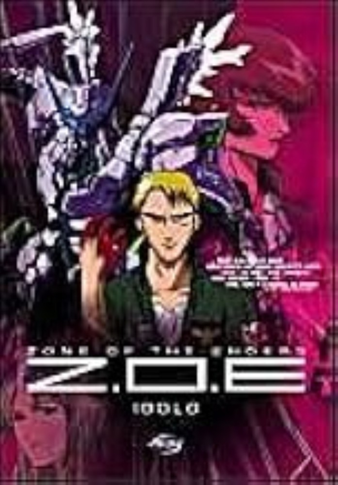 Zone Of The Enders Z.O.E - Idolo DVD