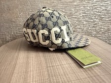 Authentic Gucci GG Monogram Supreme Logo/25 Soft Baseball Hat Cap S/57cm NWT