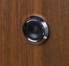 S&Uuml;DMETALL Digitaler T&uuml;rspion