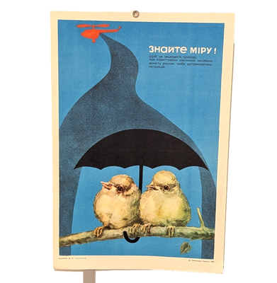 #ad original save nature soviet poster 1983 safe use of pesticides Know the world $99.00