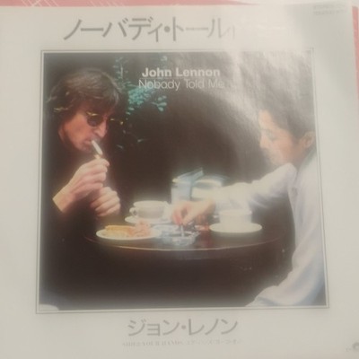 John Lennon / Yoko Ono Nobody Told Me / Your Hands 7'' Single Polydor 7DM0100