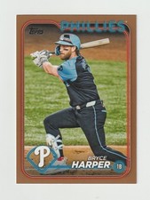 2024 Topps Update Bryce Harper All Star Game Gold Low SN 62/75 Phillies *BCGUYS*
