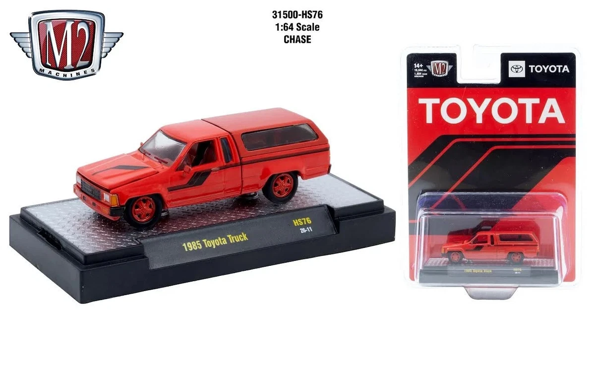M2 Machines 1:64 Scale Diecast Cars, Trucks & Vans Chase for sale