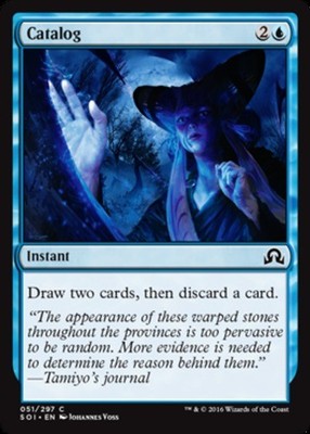 Catalog X4 (Shadows over Innistrad (2016)) MTG (NM) *CCGHouse* Magic