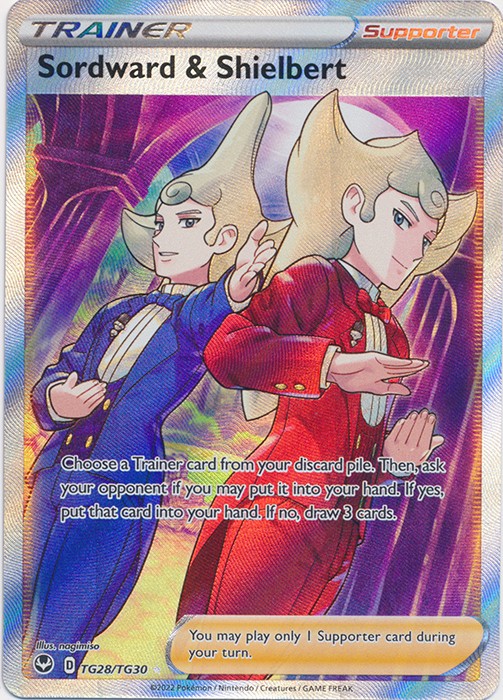 Holo Sordward & Shielbert TG28/TG30 Ultra Rare SWSH12: Silver Tempest Trainer Ga