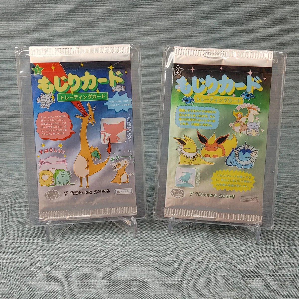 未开封的Pok é mon 补充包基本字符集日本| eBay