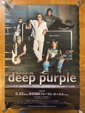 DEEP PURPLE / Japan Tour 2006 Tokyo Concert Original Promo Poster B2 20x28in