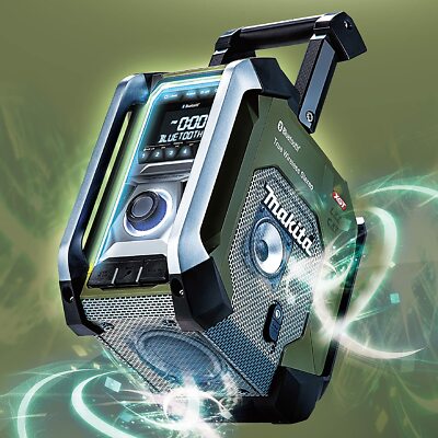 マキタMR005GZO マキタ MR005GZ 充電式ラジオ(フラッグシップタイプ) ウエダ金物【公式
