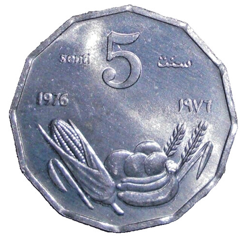 1976 Somalia Coin 5 senti Africa (12-sided) Food Corn Fruit Bananas Wheat