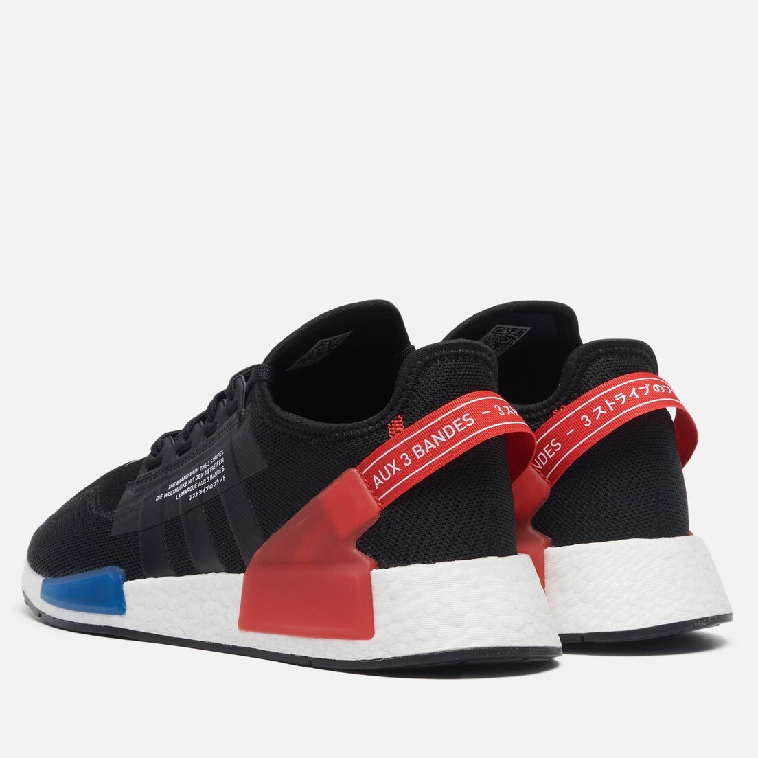 Adidas US 13 Mens Black White Red Blue Retro Rare Lifestyle NMD R1 V2 GY6162 NIB thumbnail 12