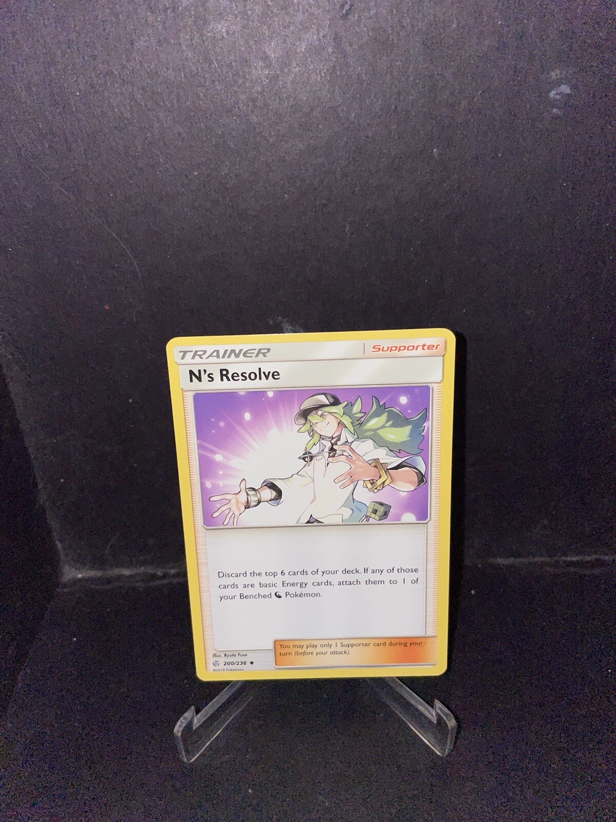 Pokemon : SM COSMIC ECLIPSE N'S RESOLVE 200/236 UNCOMMON