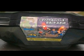 MINT SNK shock Troopers 2nd Squad  Neo Geo   Neo geo  AES! 