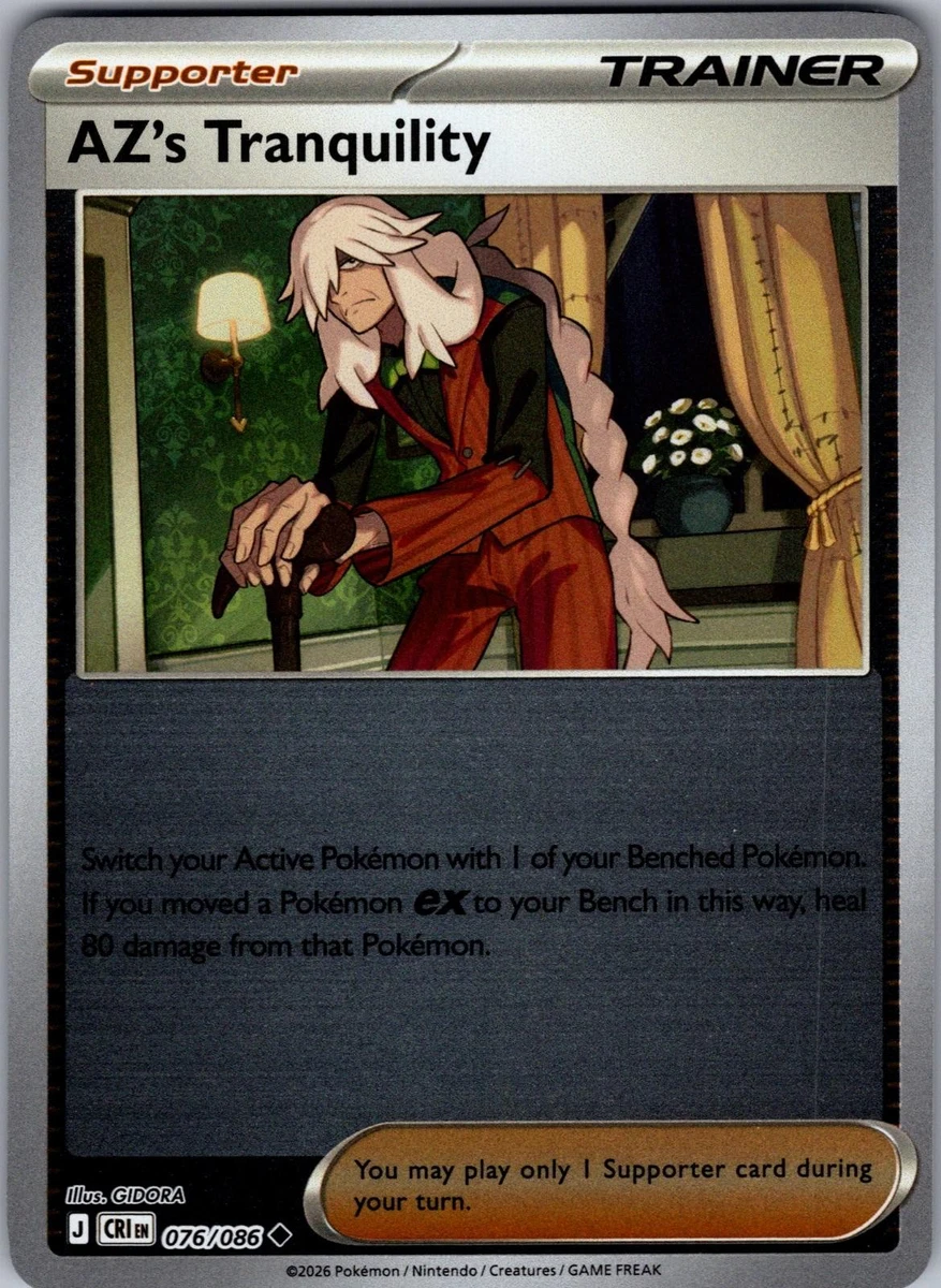 pokemon az card Pokemon TCG: Scarlet and Violet main image 0