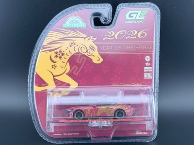 Greenlight 2024 Ford Mustang Dark Horse Chinese Zodiac 2026 30576