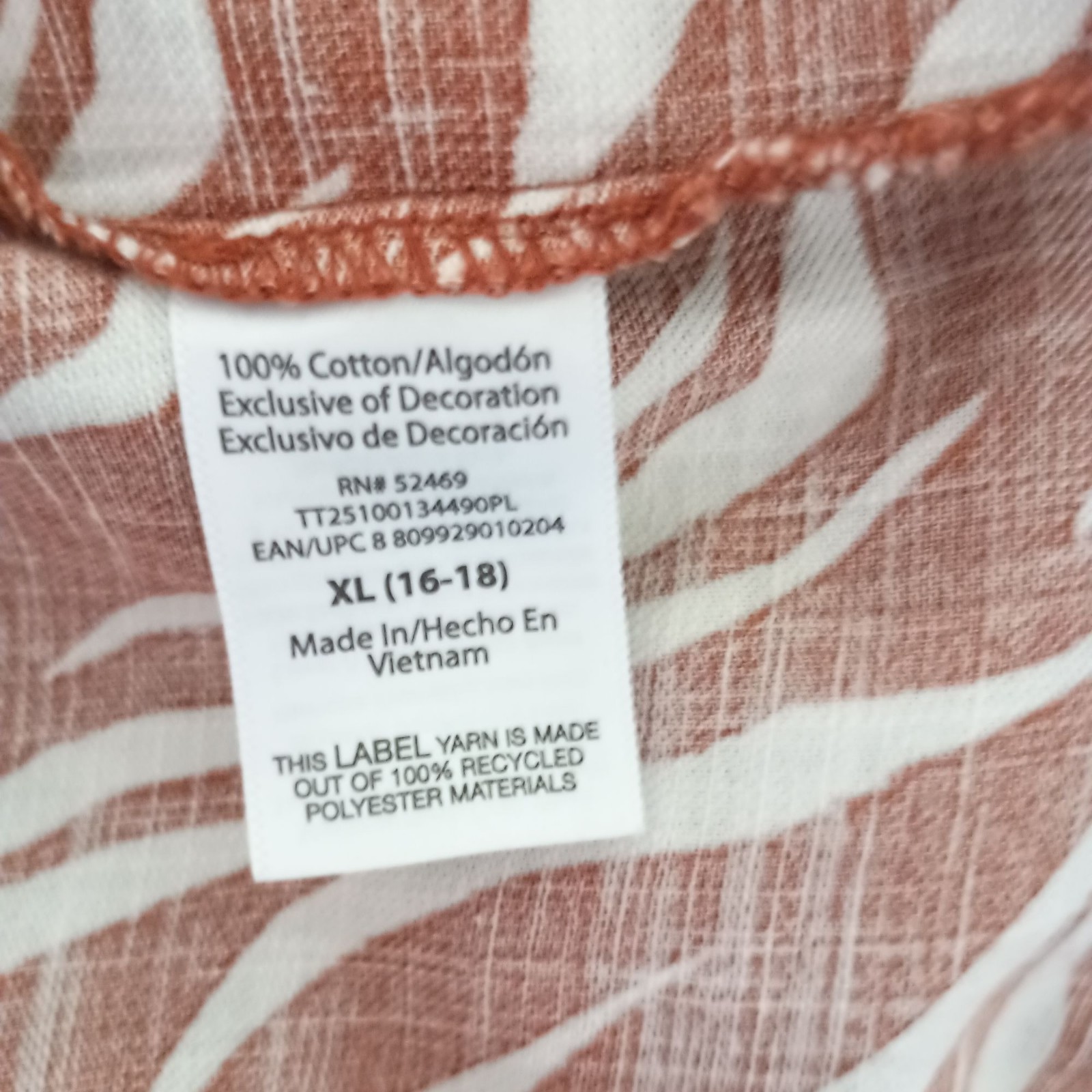 Time and Tru Brown Animal Print Utility Shirt Dress Women Size XL