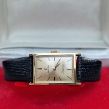 OMEGA Ladymatic Watch Ref 551.015 Cal 661, 17x23mm rectangular case working