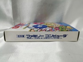 Famicom Software Model Adventures Of Lolo Ii Hal Laboratory FHG25