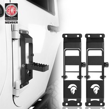 Pair Folding Door Hinge Steps Metal Door Pedal For Jeep Wrangler Jk 2007-2018 Pair Folding Door Hinge Steps Metal Door Pedal For Jeep Wrangler Jk 2007-2018