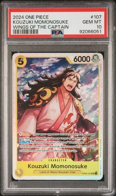 ワンピース　1〜107 OP07-107 One Piece CCG TCG KOUZUKI Momonosuke SR Wings of