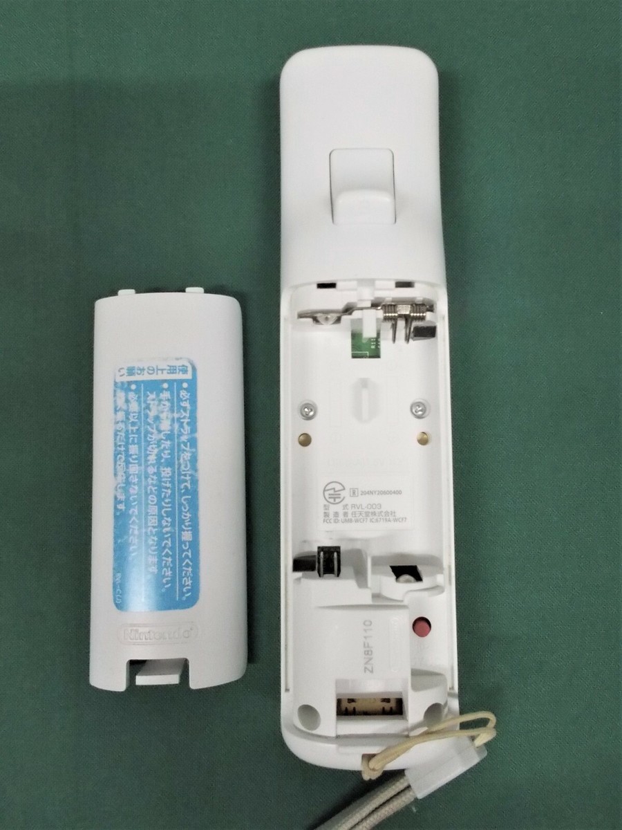 ニンテンドーwii Amazon | Wii本体用リモコン＆ヌンチャクコントローラー Wii