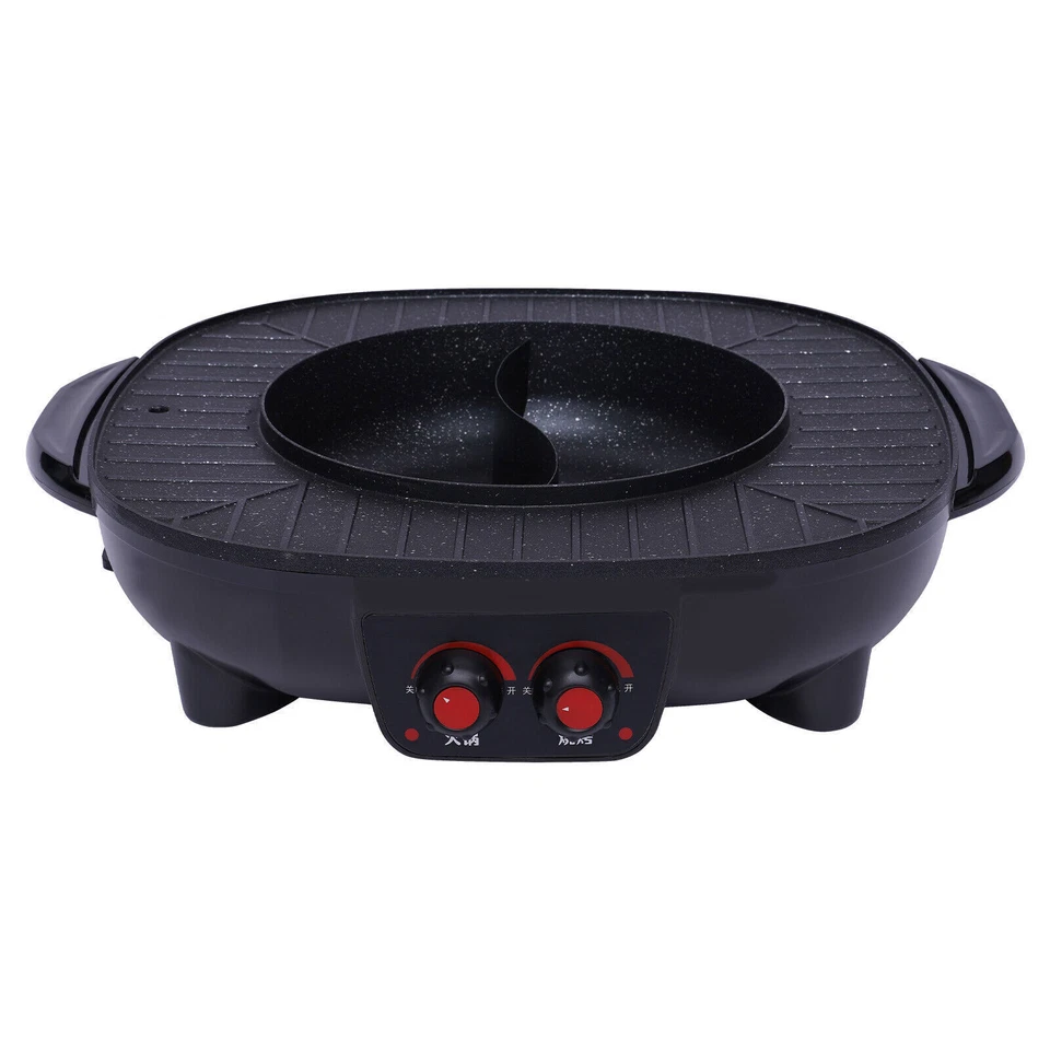 2 in 1 Multifunction Electric Grill Pan Hot Pot Barbecue Grill Smokeless - Image 4 of 4