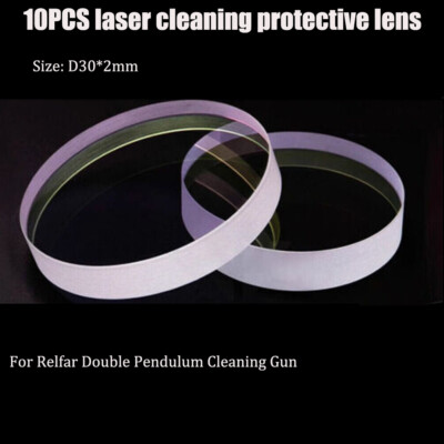 D30*2mm Laser Cleaning Protective Lens for Relfar Cleaning Machine Gun Head