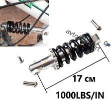 Ammortizzatore a molla sospensione posteriore bicicletta mountain bike 170 mm
