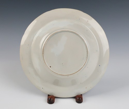 Rare Staffordshire Blue Small 7.5" Bowl Beehive Transferware Antique Stevenson - Picture 6 of 7