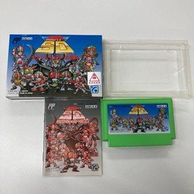 NES Vhtf Kamen Rider Sd Gran Shocker'S Ambition Family Computer JPN  Vintage Lim