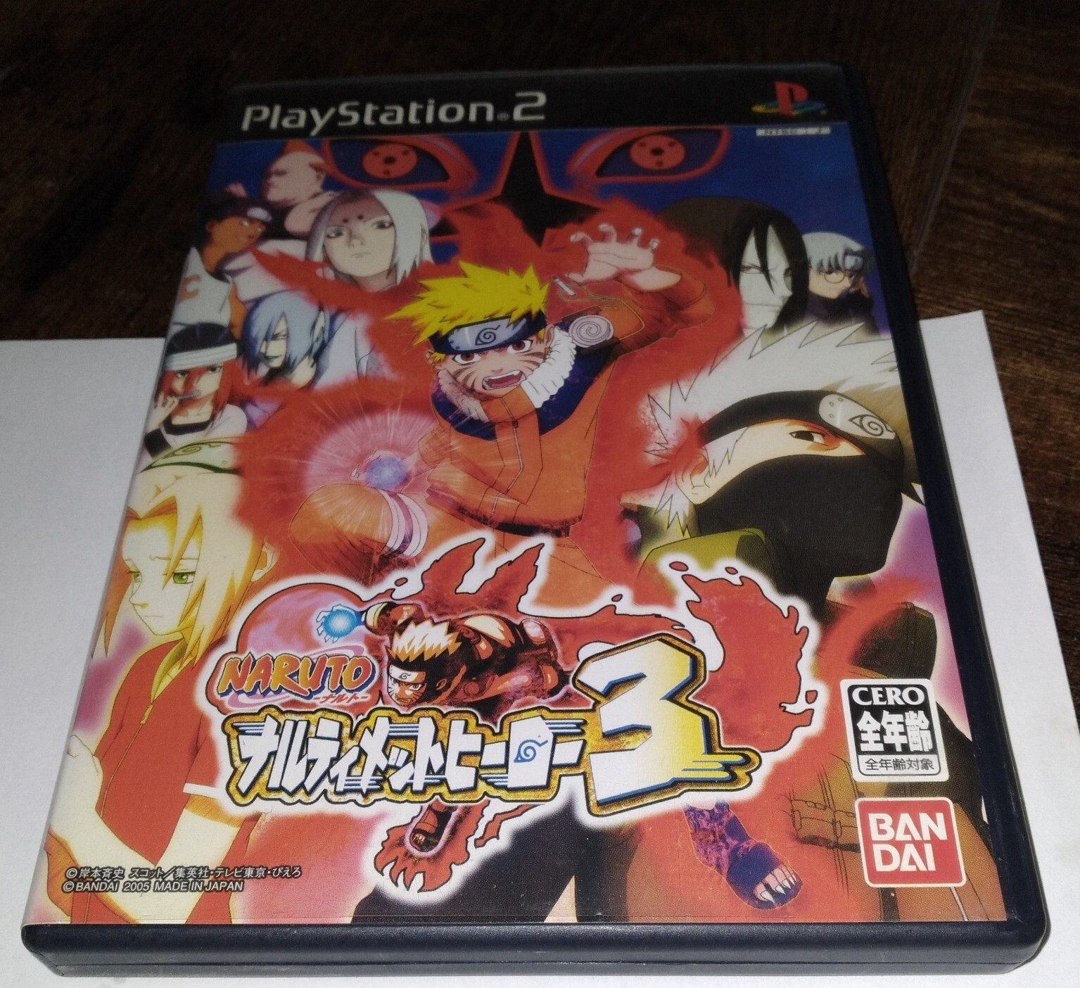 Naruto Ultimate Ninja 3 (Sony PlayStation 2) PS2 Japón Importación NTSC-J LEER POR FAVOR