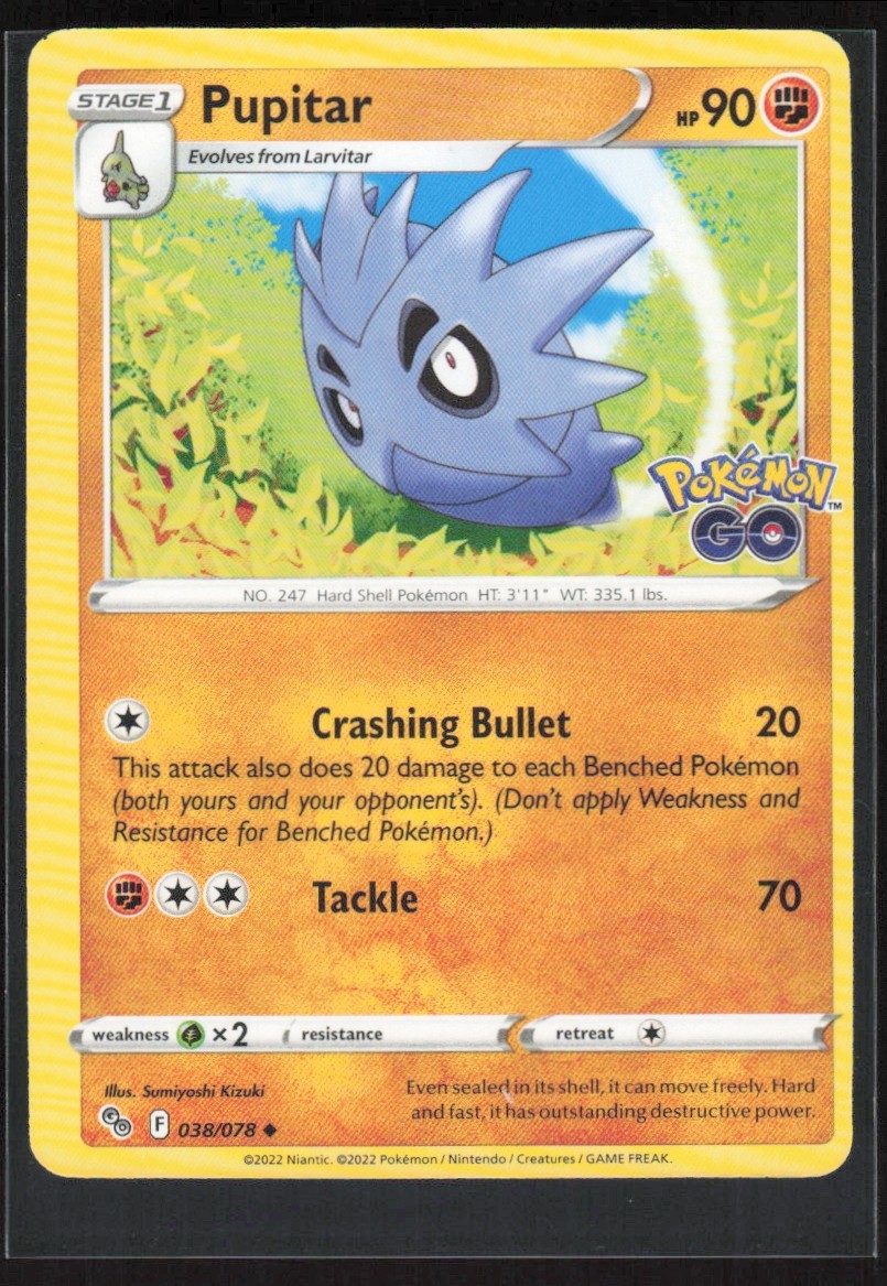 2022 Sword & Shield - Pokémon GO Pupitar Stage 1/Uncommon #38