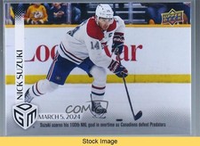 2023-24 Upper Deck Game Dated Moments /599 Nick Suzuki #70 READ 1hh