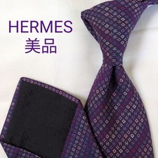 item Hermes tie purple micro H pattern jacquard made in France