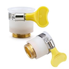 2 Pcs Universal Faucet Hose Adapter, Kitchen Sink Faucet Adapter to Garden Ho...