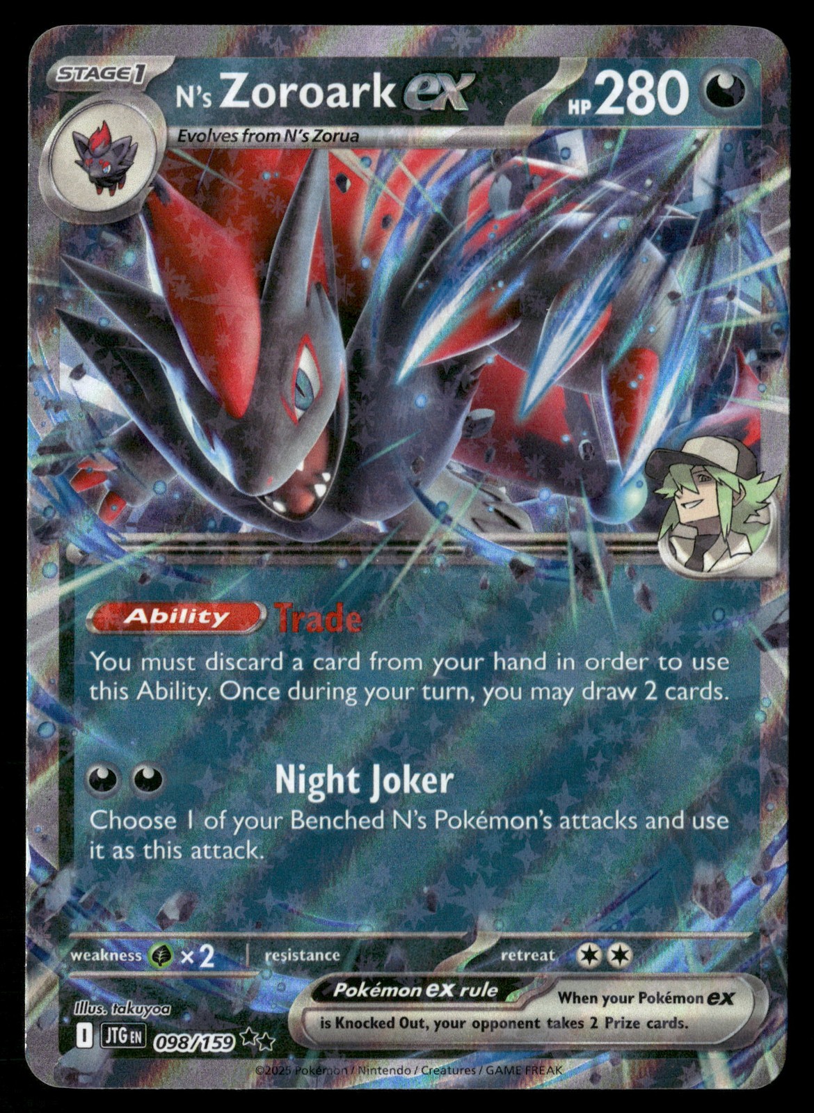 N's Zoroark ex 2025 Scarlet & Violet: Journey Together #098/159