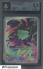 2025 Pokemon MEG EN Illustration Rare #133 Bulbasaur BGS 8.5 NM-MT+