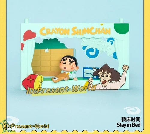 Authentic Crayon Shinchan Life Theatre Series Confirmed Blind Box Figures Gift! - Bild 17 von 33
