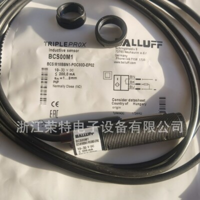 1PCS NEW FIT FOR Capacitive proximity switch BCS M30B4E1-NOC25H-EP02 #2/18