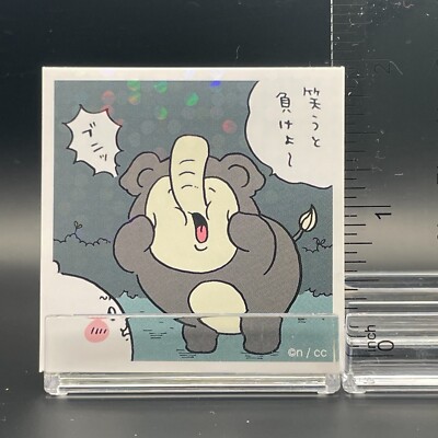 かえる ꕤ* s-l400.jpg