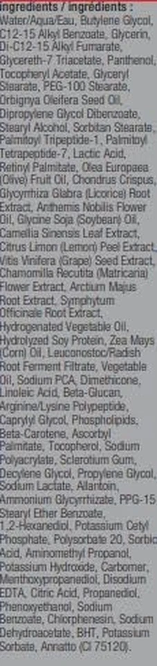 Multivitamin Power Recovery Masque (2.5 Fl Oz) Anti-Aging Face Mask with Vitamin - Image 3 of 4