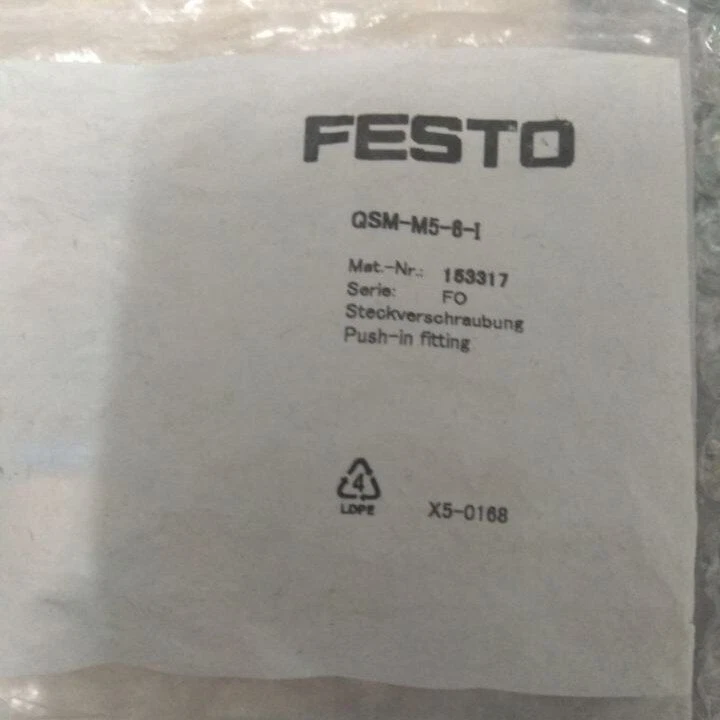 Festo QSM-M5-6-I 153317 10PCS New Push-in Threaded Connector Free