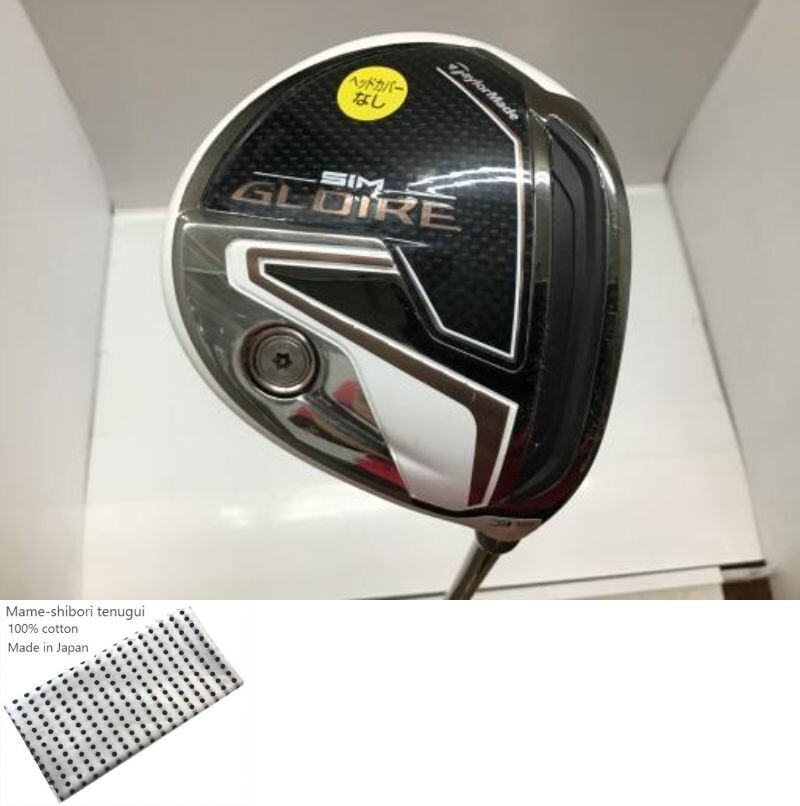 TaylorMade M Gloire 3W/SIM2MAX・D TaylorMade M Gloire Fairway Woods - Carl's Golfland