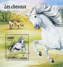 NIGER THE HORSES STAMPS SS MNH 2015 ANIMALS WILDLIFE FAUNA ARABIAN HORSE FAUNA