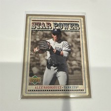 Alex Rodriguez 2007 Upper Deck Star Power #SP-AR New York Yankees Baseball