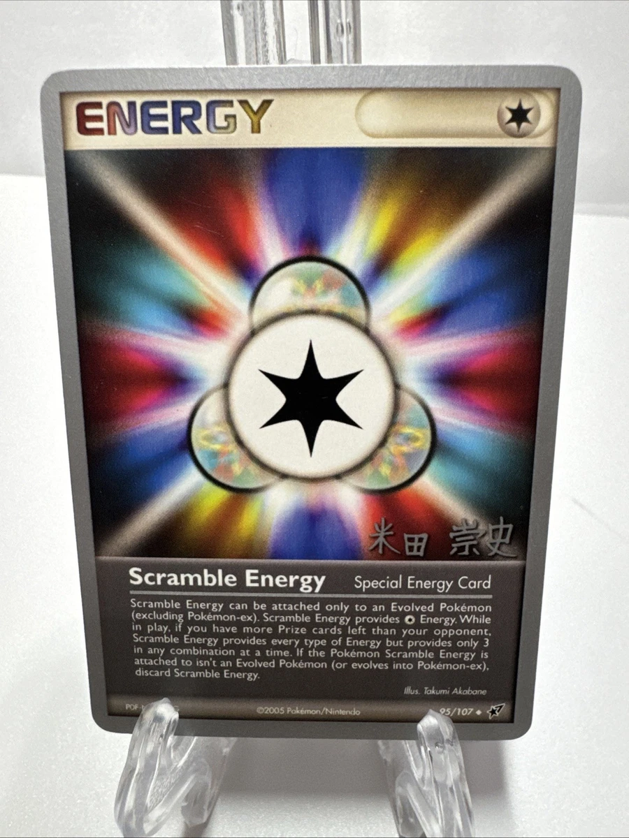 Scramble Energy 特別エネルギーカード 95/107　海外版 Scramble Energy 95/107 World Championship Decks for sale | eBay
